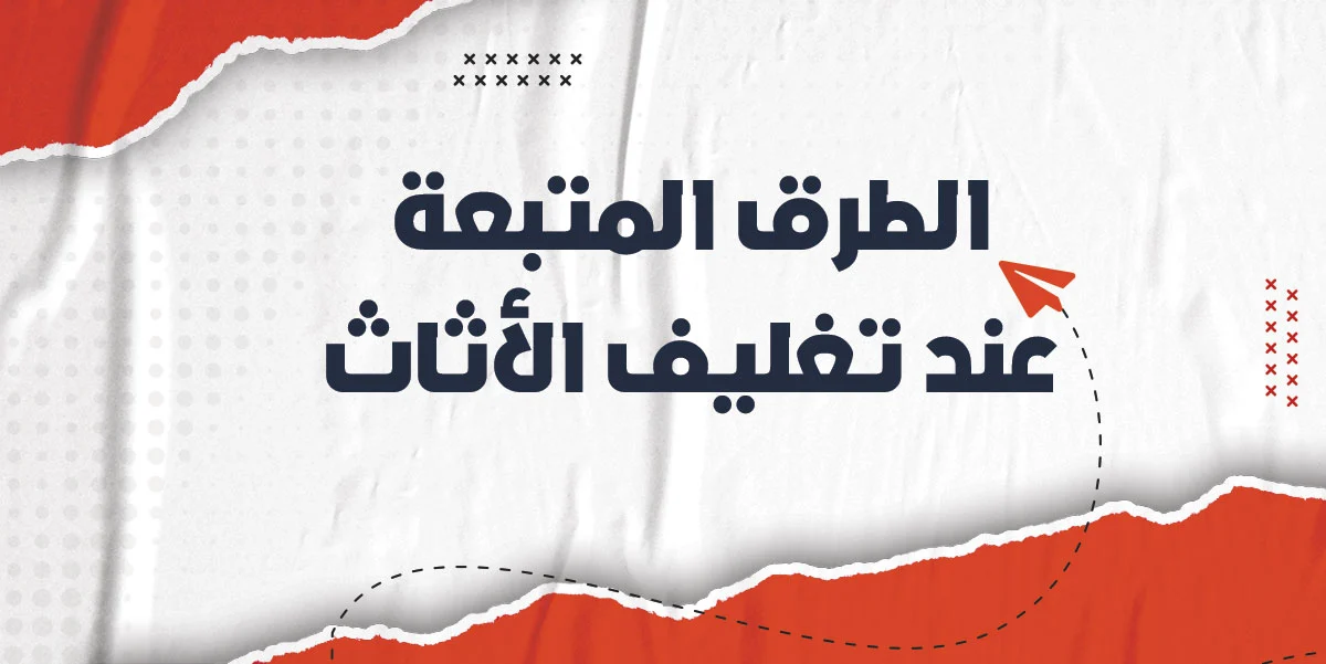 افضل شركة نقل عفش بجدة