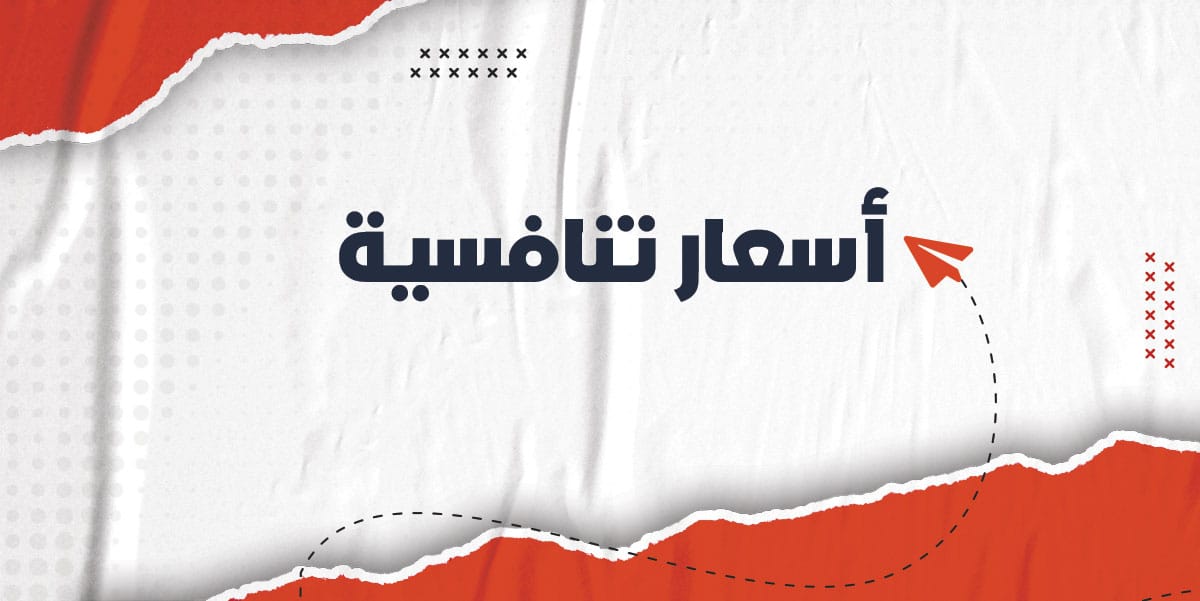 تراست موف لفك وتركيب الاثاث المنزلي بجدة 